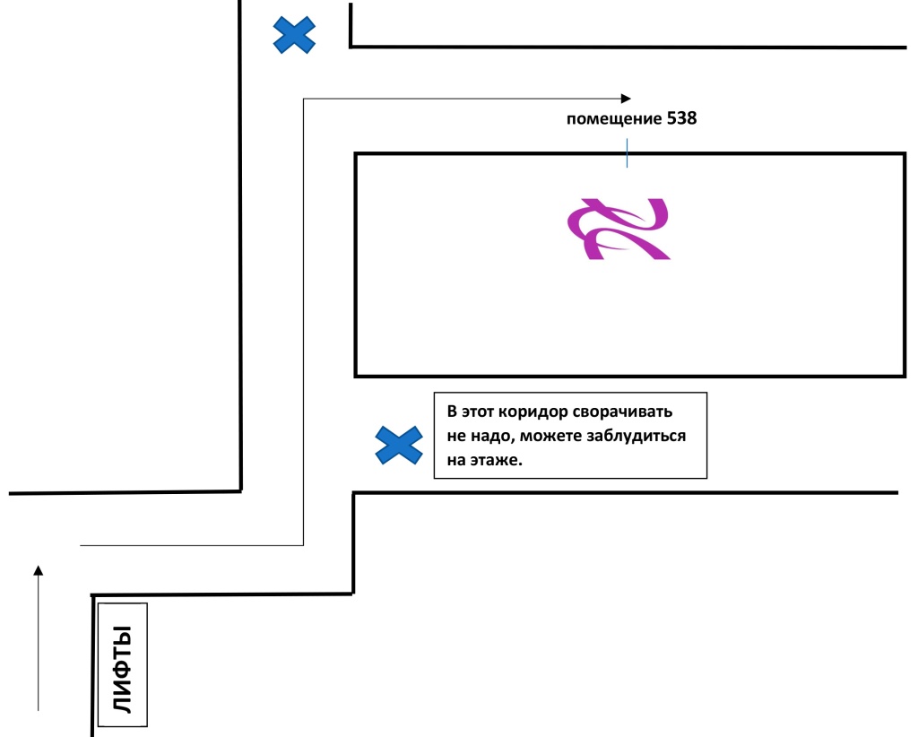 Новая-схема.jpg Новая-схема.jpg