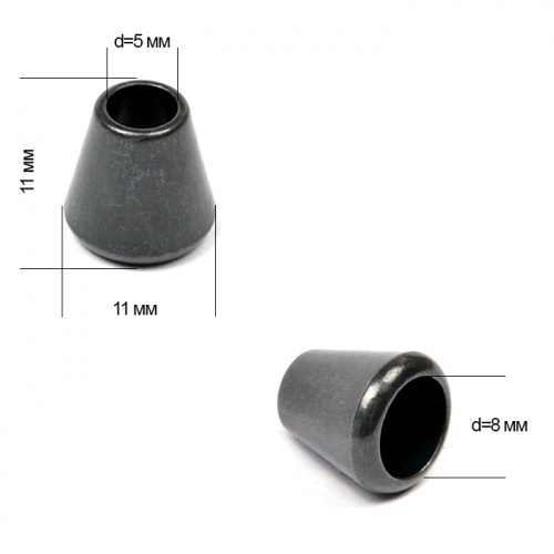 Концевик для шнурка металлический черный оксид (конус)
